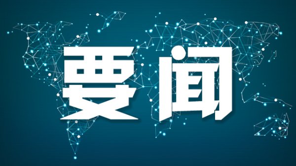 明道配资 普京提议于15日在土耳其恢复俄乌直接谈判