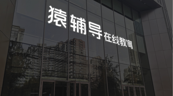 米涂配资 尤夫股份：公司经营情况及内外部经营环境近期未发生重大变化