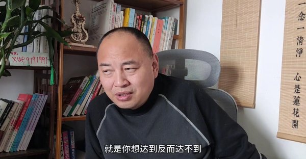 森利网 探索4+8模式：让孩子走出焦虑的窍门