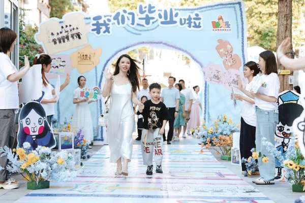 第一资本 一路向阳 见证成长