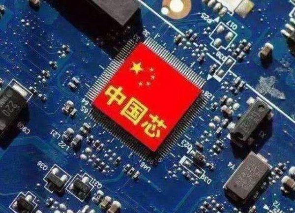 富豪优配 每天出口36亿元，中国芯片疯狂卷向全球，美企开始慌了？