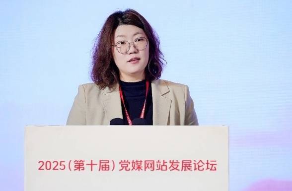 配亿多配资 聚焦党媒网站发展论坛 ｜ 主流媒体如何使用AI创造价值？